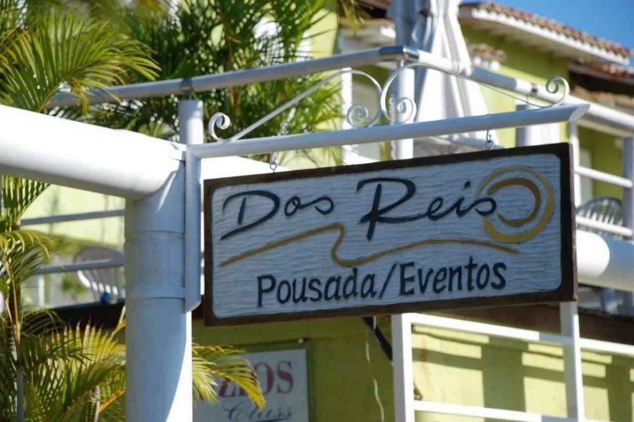 Pousada Dos Reis Búzios エクステリア 写真